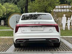 FAW Hongqi H5 1.5T Dual Clutch Smart Union Flag Rhyme Edition - фото 5