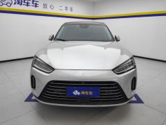AITO Hongmeng Zhixing Boundary M5 EREV 200km Rear Drive Standard Edition - фото 3