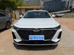 Chery Arrizo 8 2.0T - фото 2