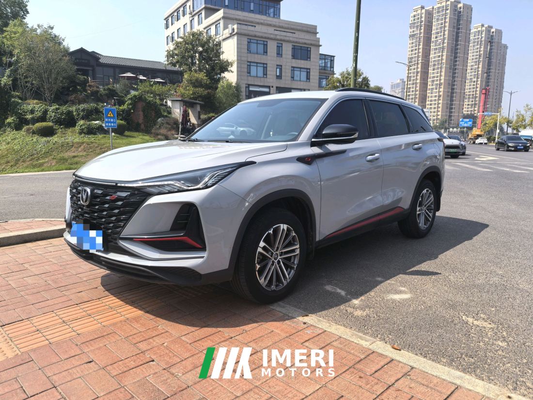 Changan CS75PLUS CS75 PLUS 1.5T Tiptronic Luxury Edition - ავტომობილი ჩინეთიდან