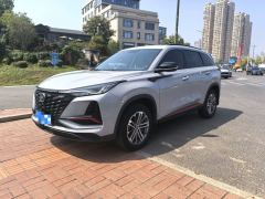 Changan CS75PLUS CS75 PLUS 1.5T Tiptronic Luxury Edition - ფოტო 1