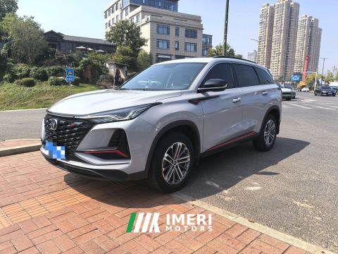 2021 Changan CS75PLUS CS75 PLUS 1.5T Tiptronic Luxury Edition - car from China