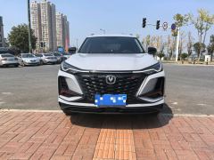 Changan CS75PLUS CS75 PLUS 1.5T Tiptronic Luxury Edition - ფოტო 2