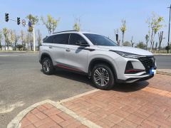 Changan CS75PLUS CS75 PLUS 1.5T Tiptronic Luxury Edition - ფოტო 3