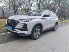 Changan CS75PLUS CS75 PLUS 1.5T Tiptronic Prestigious Edition - фото 1