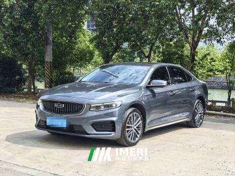 2023 Geely Xingui Xingrui 2.0T Prestigious Edition - ავტომობილი ჩინეთიდან