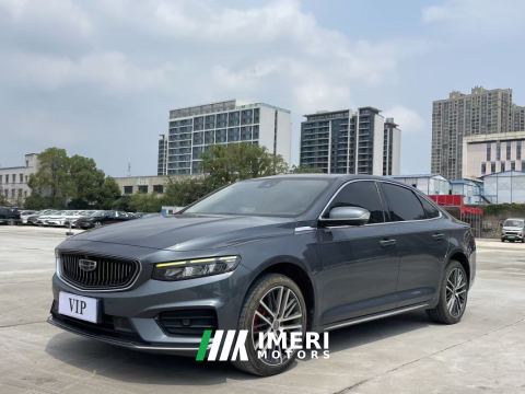 2021 Geely Xingui Xingrui 2.0TD Prestigious Edition - ავტომობილი ჩინეთიდან