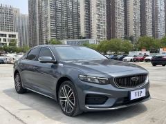 Geely Xingui Xingrui 2.0TD Prestigious Edition - ფოტო 3