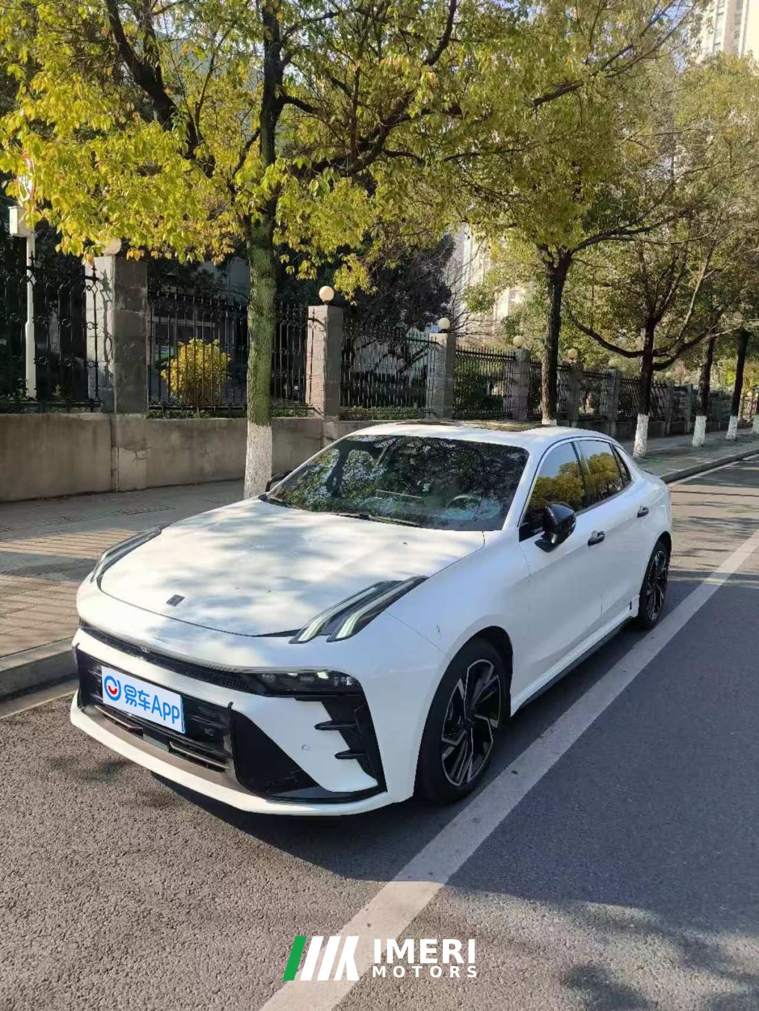 Lynk & Co 03 Edition 1.5T 2WDPro 5 - car from China