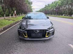 GAC Shadow Leopard 270T J16 Edition - photo 2