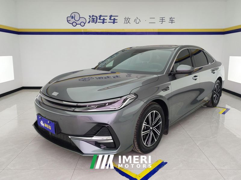 Geely Galaxy A7 EM-i 1.5L 70km Explorer Edition - ავტომობილი ჩინეთიდან