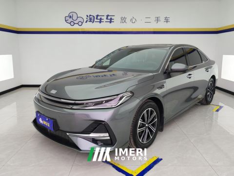 2025 Geely Galaxy A7 EM-i 1.5L 70km Explorer Edition - ავტომობილი ჩინეთიდან