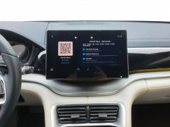 BYD Song PLUS DM-i Honor Edition 1.5L 110km Flagship PLUS - ფოტო 17