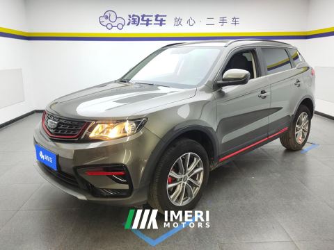 2021 Geely Boyue 1.8TD 2WD Edition - ავტომობილი ჩინეთიდან