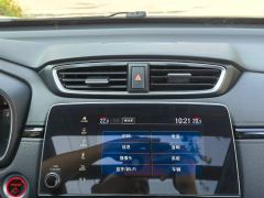 Honda CR-V e:PHEV 2.0L Edition - ფოტო 15