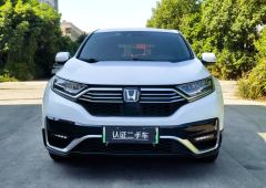 Honda CR-V e:PHEV 2.0L Edition - ფოტო 2