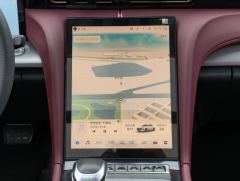 FAW Red Flag H5 2.0T Automatic Smart Connected Flagship Comfort Edition - ფოტო 17