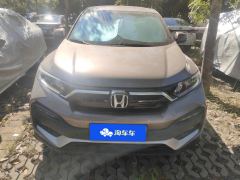 Honda XR-V 1.5L CVT Comfort - photo 3