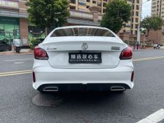 MG5 180DVVT CVT Luxury - ფოტო 6