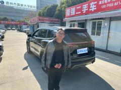 Chery Tiggo 8 PRO Edition 390T 2WD Edition 5 - photo 4
