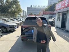 Chery Tiggo 8 PRO Edition 390T 2WD Edition 5 - photo 5