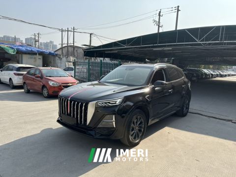 2023 FAW Hongqi HS5 2.0T RWD Qixiang Pro Edition - car from China