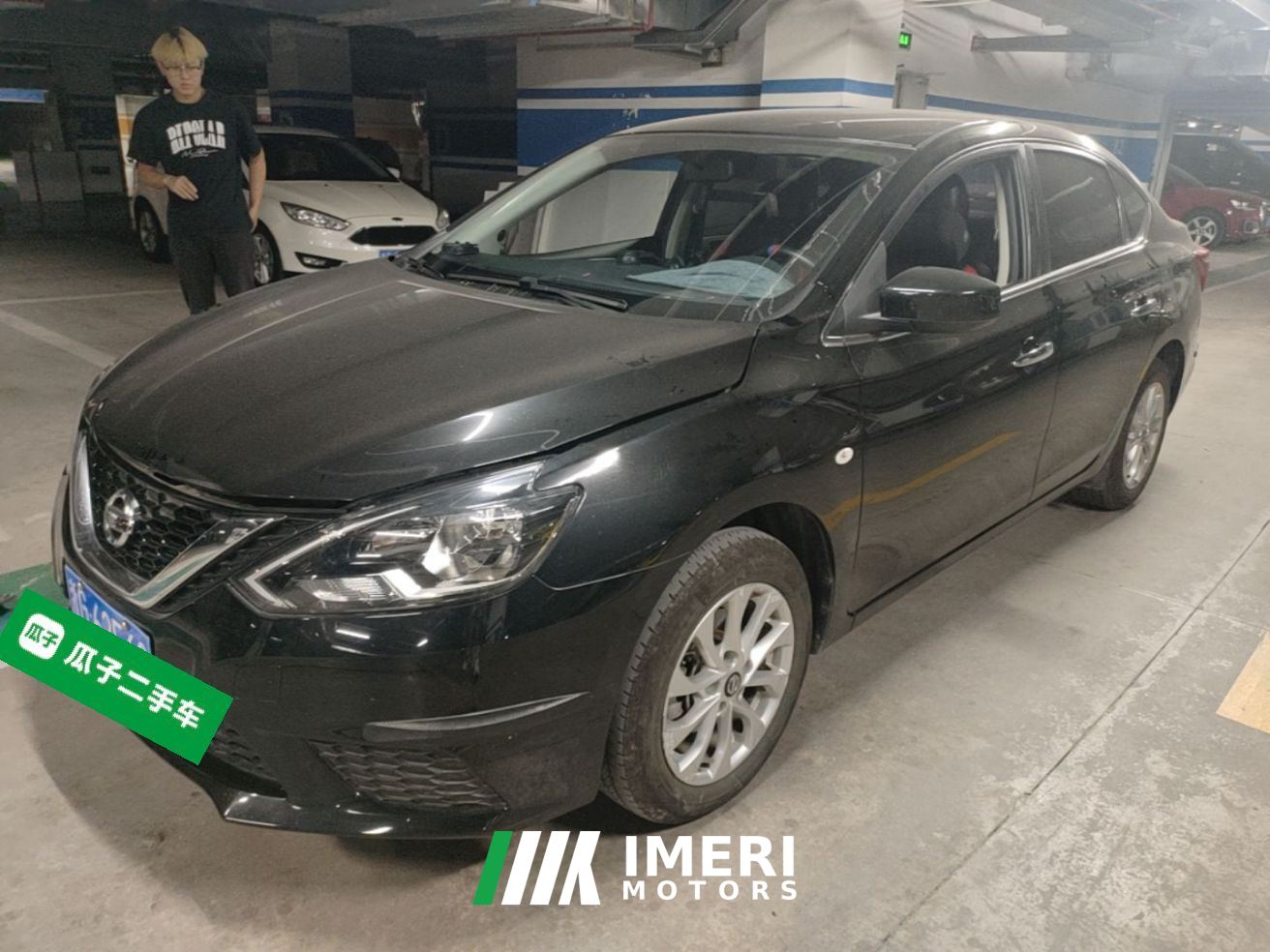 Nissan Sylphy Classic 1.6L Comfort Edition