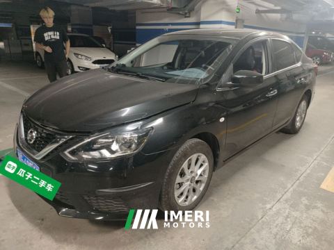 2024 Nissan Sylphy Classic 1.6L Comfort Edition - ავტომობილი ჩინეთიდან
