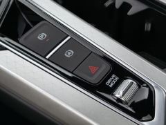 Geely Xingui 2.0T Edition - ფოტო 18