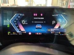 BMW 3 Series 330Li 50th Anniversary Limited Edition - photo 3