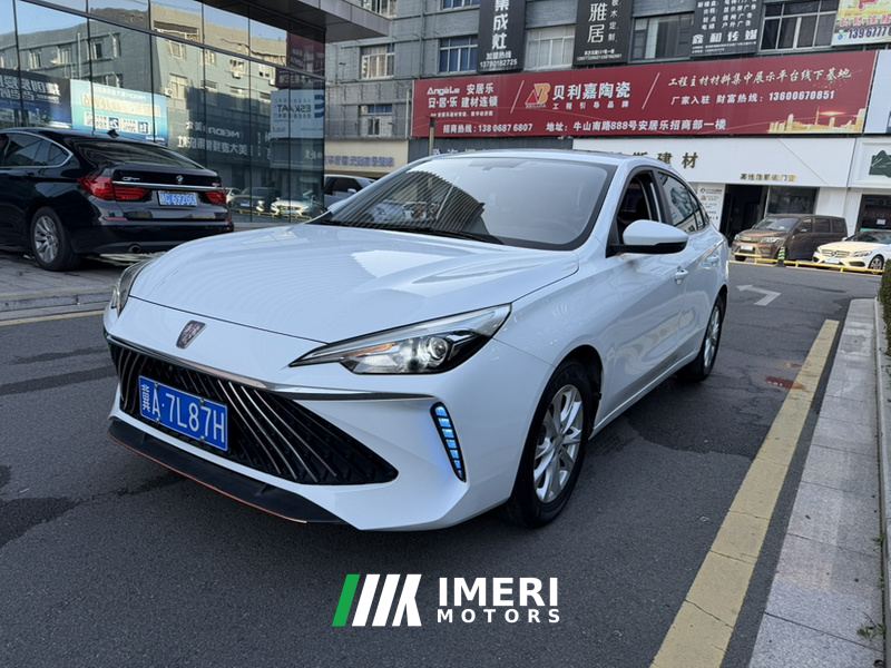 Roewe MG i5 1.5L Manual Superior Edition
