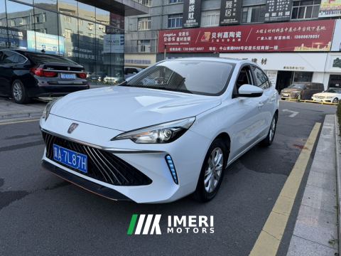 2023 Roewe MG i5 1.5L Manual Superior Edition - ავტომობილი ჩინეთიდან