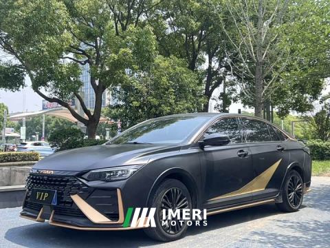 2022 Aeolus Yixuan MAX 1.5T Midnight Dawn Edition