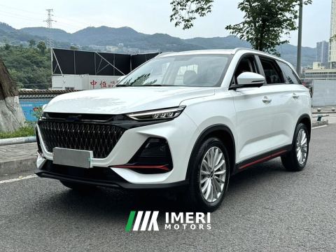 2022 Oshan X7 PLUS Edition 1.5T Premium Version 7 - ავტომობილი ჩინეთიდან