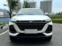 Oshan X7 PLUS Edition 1.5T Premium Version 7 - ფოტო 2
