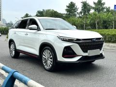 Oshan X7 PLUS Edition 1.5T Premium Version 7 - ფოტო 3