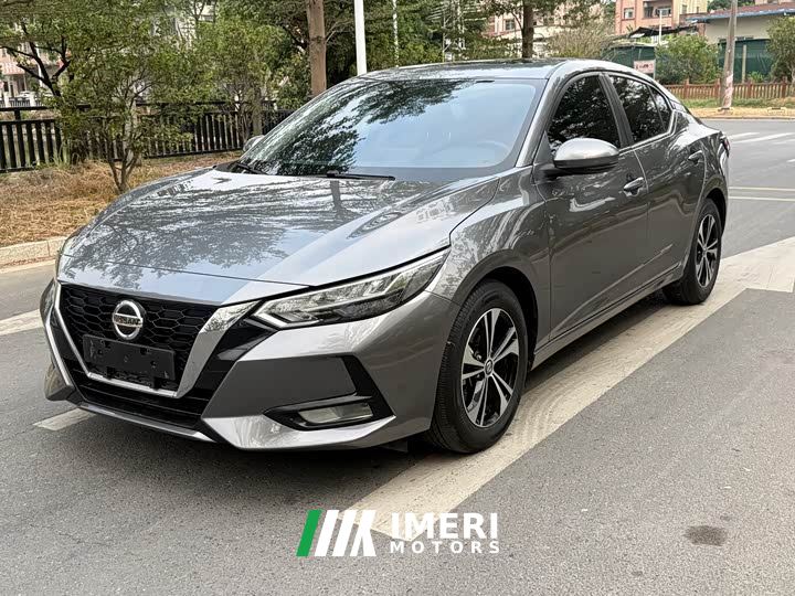 Nissan Sylphy 1.6L XL CVT Comfort Edition