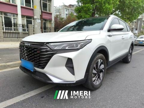 2022 Dongfeng AX7 Edition 1.5T DF51 - ავტომობილი ჩინეთიდან