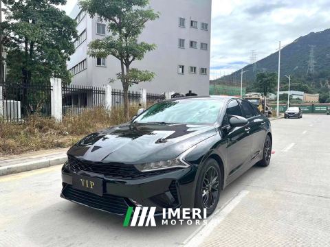 2021 Kia K5 270T CVVD Refresh Edition - ავტომობილი ჩინეთიდან
