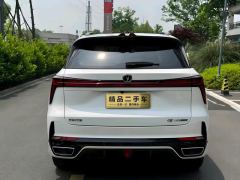 Changan CS75PLUS CS75 PLUS Third Generation Champion Edition 1.5T Smart Drive Leading Type - ფოტო 10
