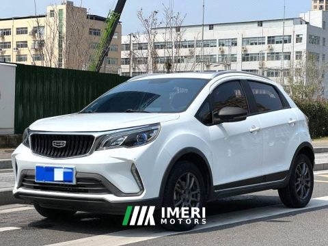 2021 Geely Vision X3 PRO 1.5L CVT Prestigious Edition - ავტომობილი ჩინეთიდან
