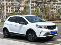 Geely Vision X3 PRO 1.5L CVT Prestigious Edition - ფოტო 3