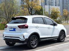 Geely Vision X3 PRO 1.5L CVT Prestigious Edition - ფოტო 8