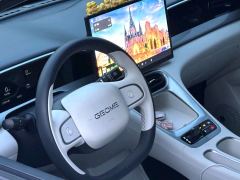 Geely Star Wish UP 410km Edition - ფოტო 5