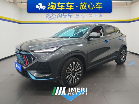 2021 Oshan X5 1.5T Luxury Version - ავტომობილი ჩინეთიდან