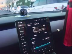 NIO ET5T 530km 75kWh - photo 20