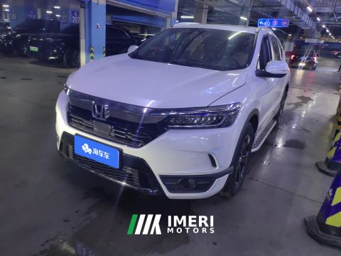 2021 Honda Breeze 240TURBO CVT 2WD Smart Edition - car from China