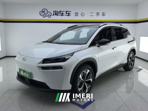 2024 GAC AION V Plus 500km 70 Starlight Edition Lithium iron phosphate - ავტომობილი ჩინეთიდან
