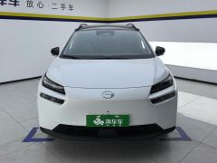 GAC AION V Plus 500km 70 Starlight Edition Lithium iron phosphate - photo 3