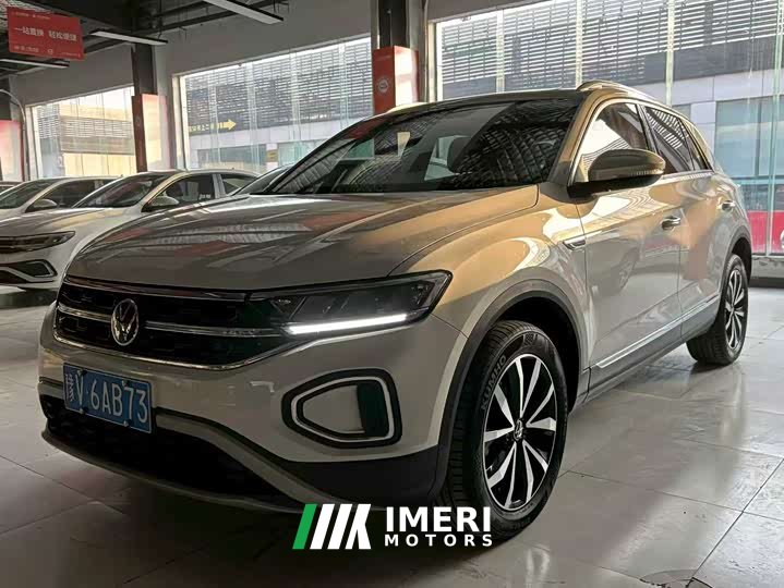 Lynk & Co T-ROC 280TSI DSG two-wheel drive time version